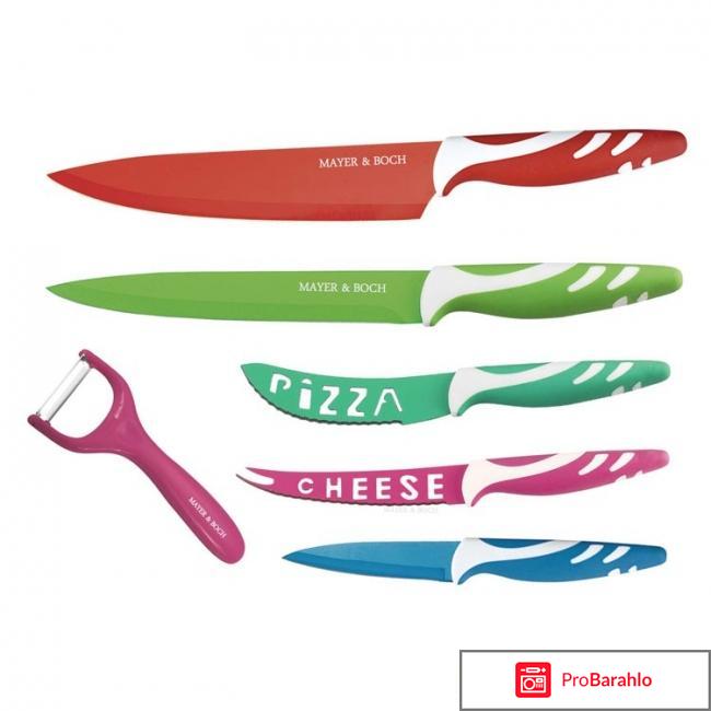 Набор ножей Mayer&Boch MB-24148 отрицательные отзывы