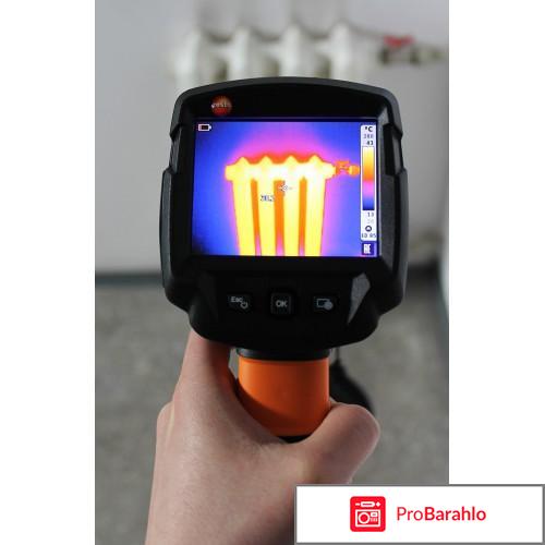Flir i5 
