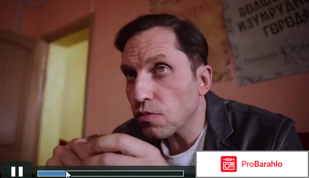 Бабушка легкого поведения 