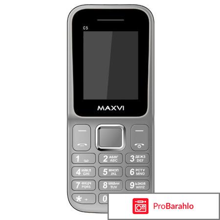 Почему не включается телефон maxvi 2b 