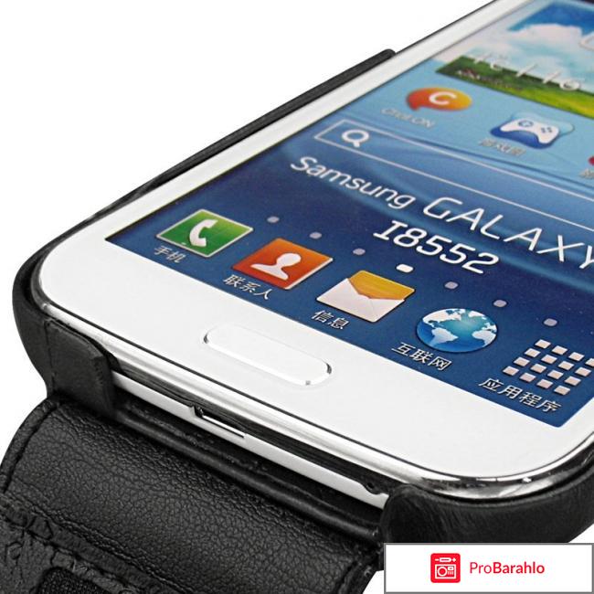 Samsung galaxy win отзывы отрицательные отзывы