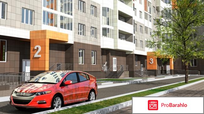 Форум зеленоград 