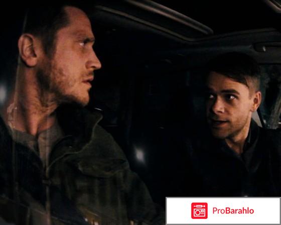 Астрал на улице арлетт фильм 2011 