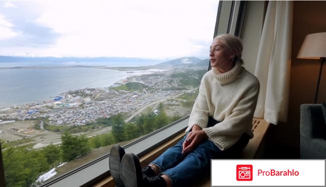 Орёл и Решка. Перезагрузка. Ушуайя обман