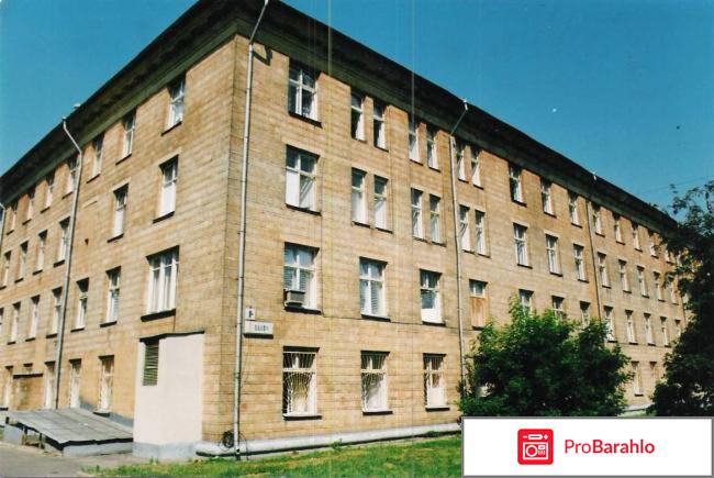 Роддом при ГКБ №68 - Москва отрицательные отзывы