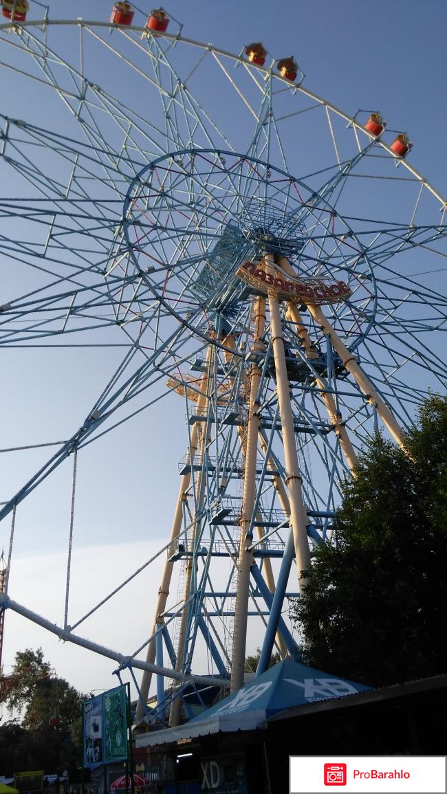 Отдых в лазаревском 2016 форум отзывы владельцев