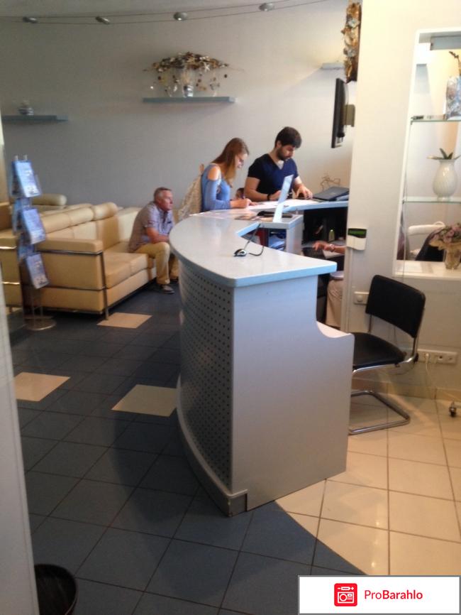 Центр восстановления зрения 