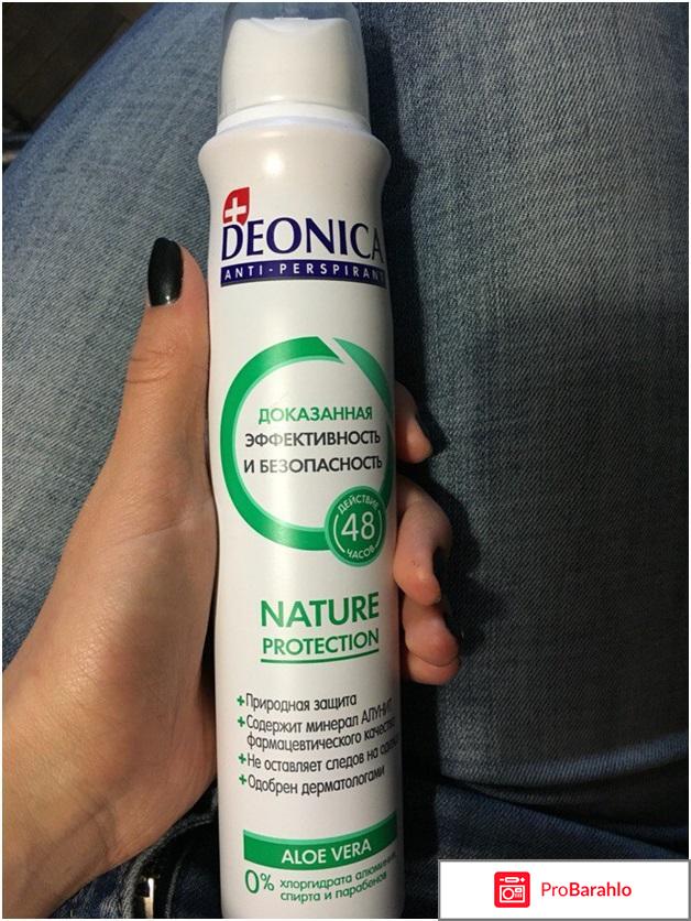 Deonica Nature Protection спрей 