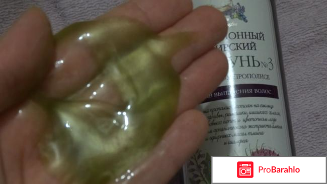 Уход за волосами сибирский от 