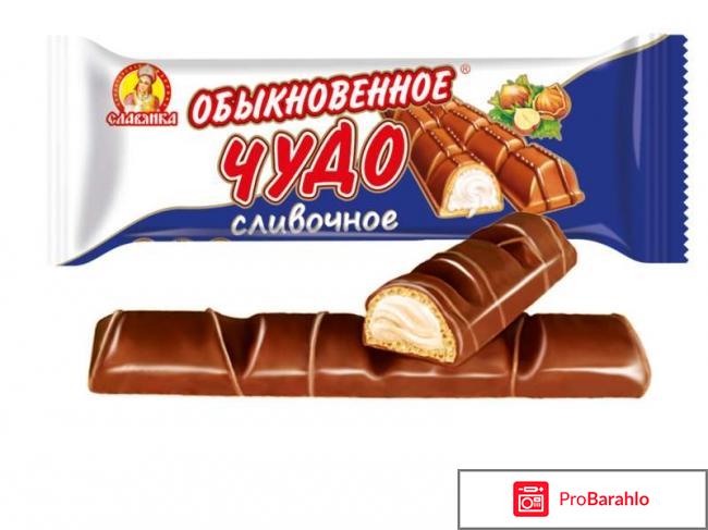 Кондитерская фабрика славянка фото