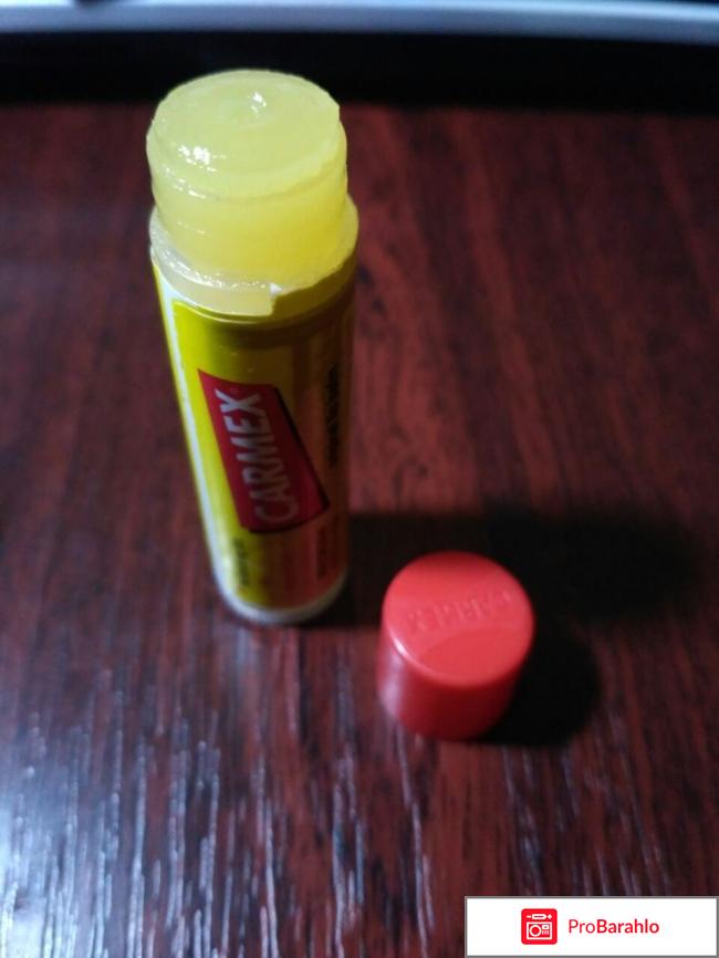 Carmex 