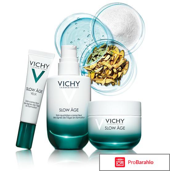 SLOW AGE УКРЕПЛЯЮЩИЙ УХОД ПРОТИВ ПРИЗНАКОВ СТАРЕНИЯ НА РАЗНЫХ СТАДИЯХ ФОРМИРОВАНИЯ 