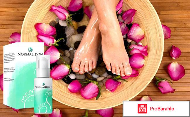Normalidon от зуда и грибка, Нормалидон - развод или нет? 