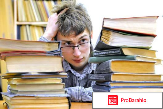 Адаптол инструкция по применению отзывы врачей 