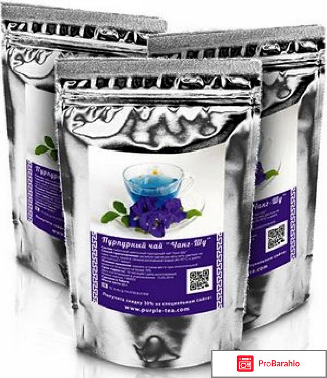 Чай чанг шу состав 