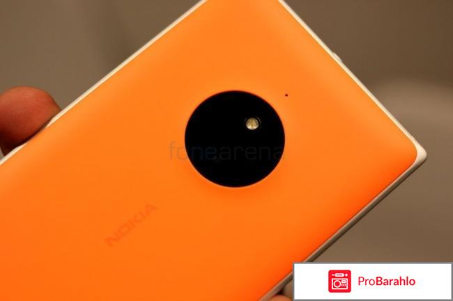 Lumia 830 обман