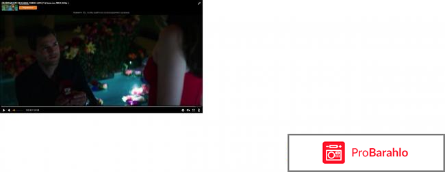 Отзывы на фильм на 50 оттенков темнее 