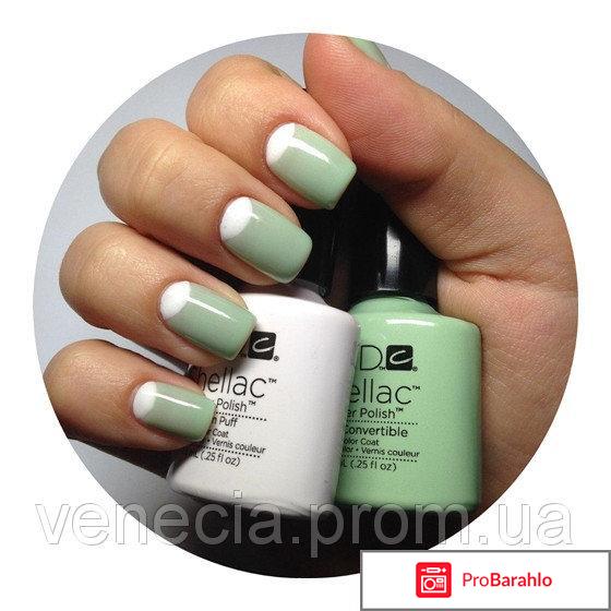 Гель лак какой фирмы лучше отзывы 