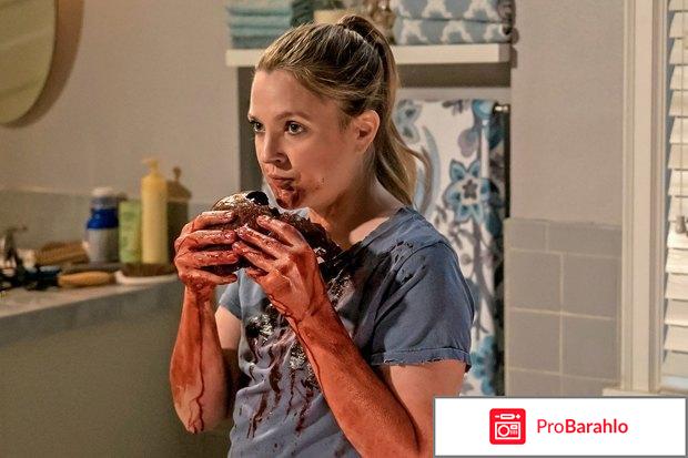 Рейтинг сериалов 2017-2018 обман