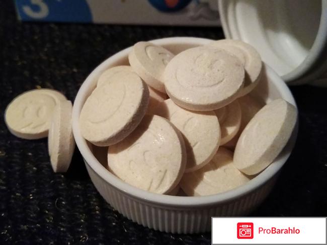 Витамины Компливит-Актив жевательный для детей от 3 до 10 лет отрицательные отзывы