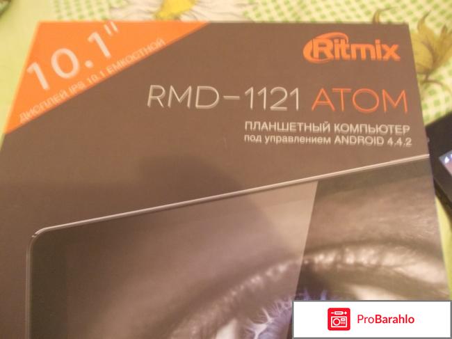 Интернет-планшет Ritmix RMD-1121 фото