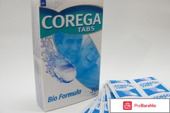 Таблетки корега цена отзывы 