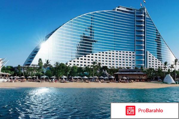 Отдых в баку на море 