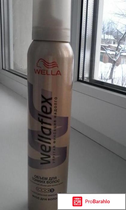 Мусс для объема волос отзывы 