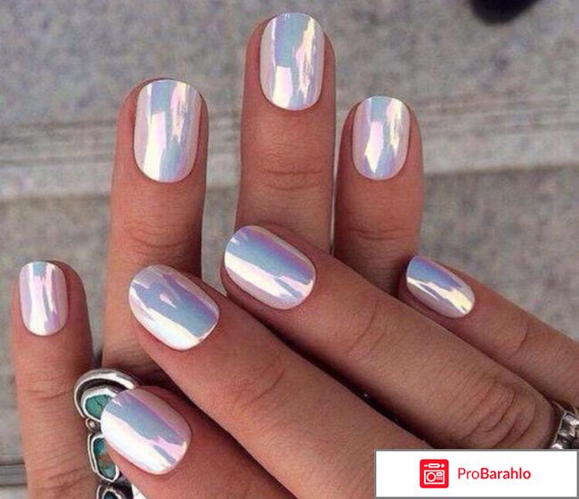 Pink up втирка отзывы обман