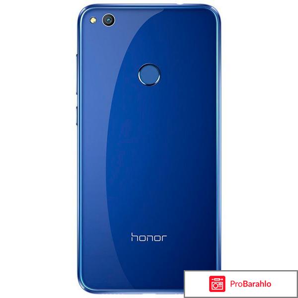 Хонор 8 характеристики цена отзывы 