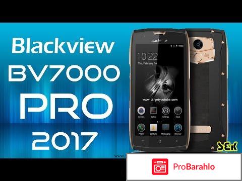 Blackview bv7000 pro octa core lte отзывы 