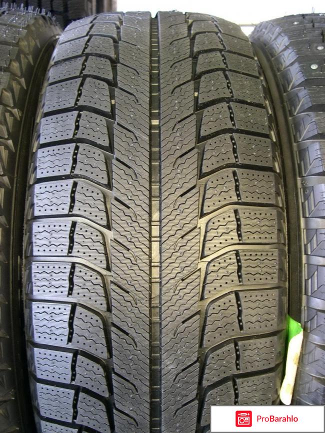 Зимняя шина Michelin X-Ice Xi3 175/65 R14 86T отрицательные отзывы