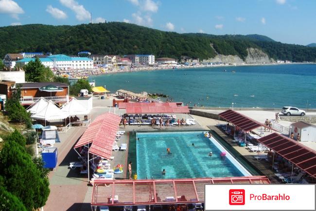 База отдых торнадо новомихайловский реальные отзывы