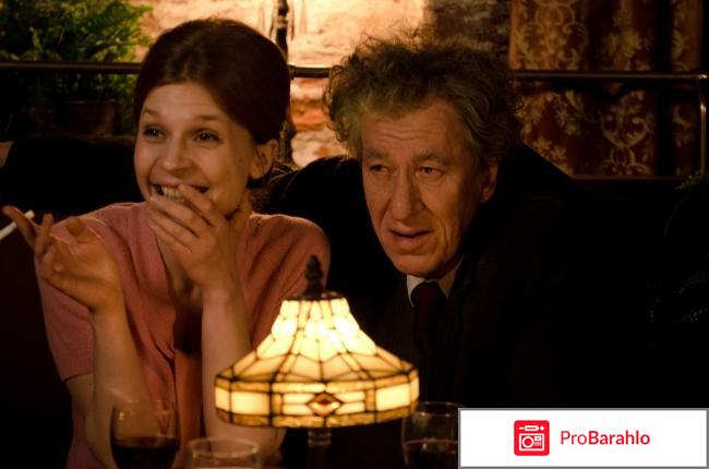 Последний портрет фильм отзывы обман