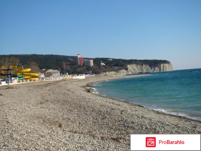 Дивноморское отдых 