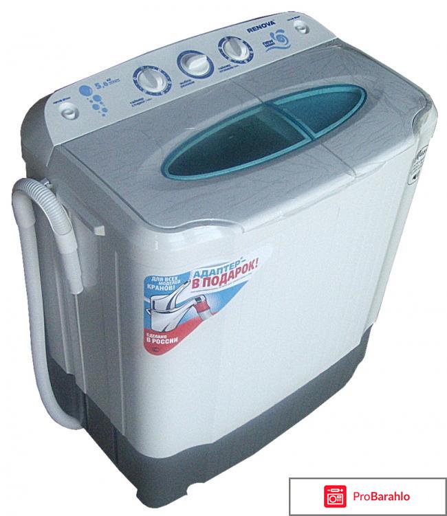 Renova WS-50PET стиральная машина 