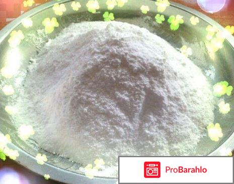 Стевиозид обман