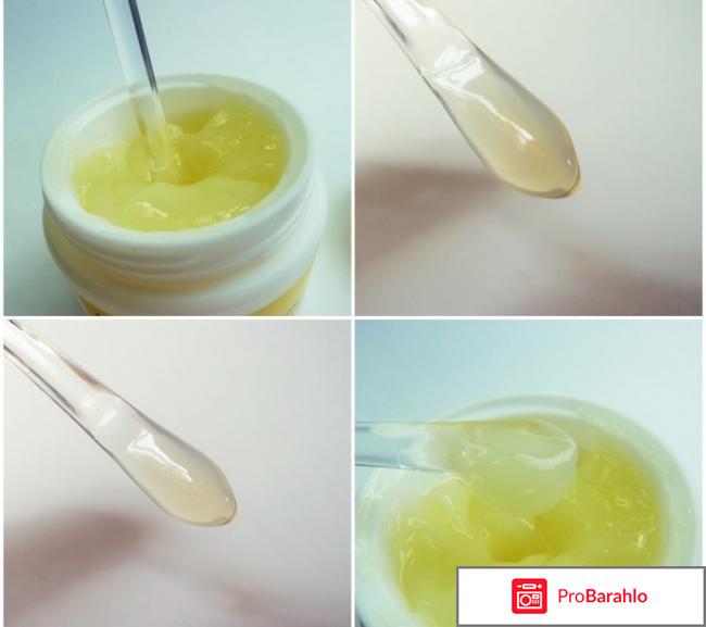 Крем для лица Mizon Vita Lemon Calming Cream реальные отзывы