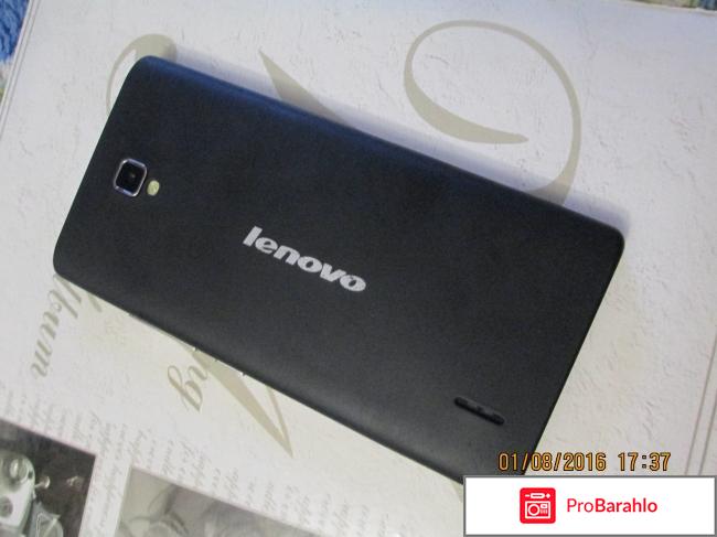 Lenovo P780W обман