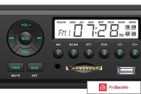 Rolsen RCR-103, Green автомагнитола отрицательные отзывы
