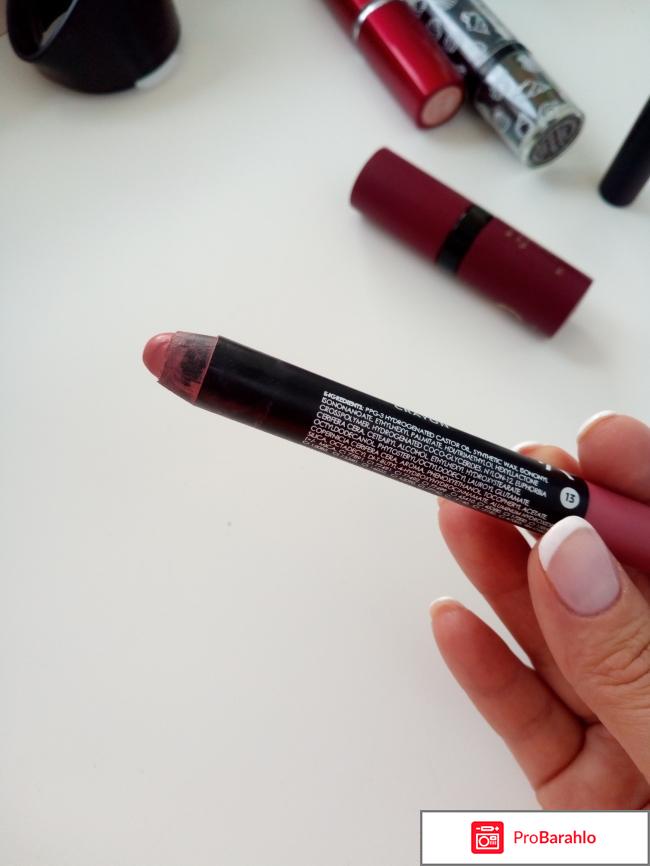 Матовая помада Golden Rose оттенки 01 и 13 отрицательные отзывы