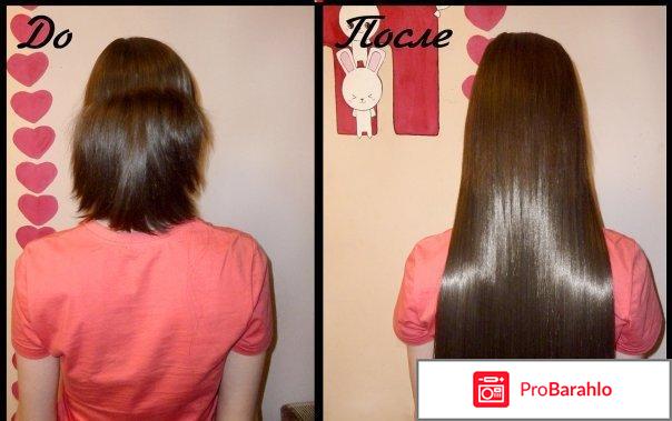 Стоит ли наращивать волосы 