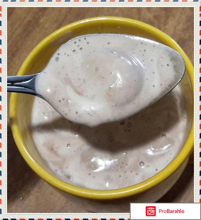 Мороженое Полайс