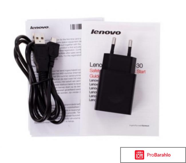 Lenovo tab 2 a7 30 отзывы владельцев