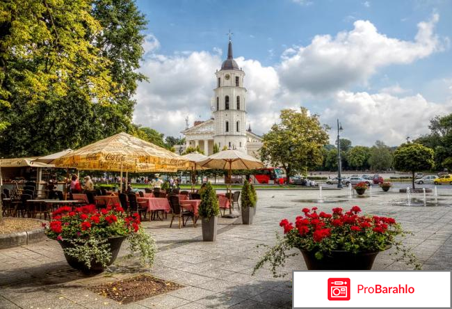 Вильнюс отзывы туристов фото