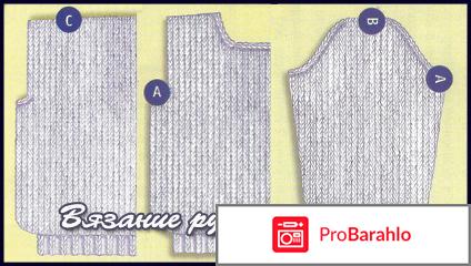 Успокоительное лекарство 