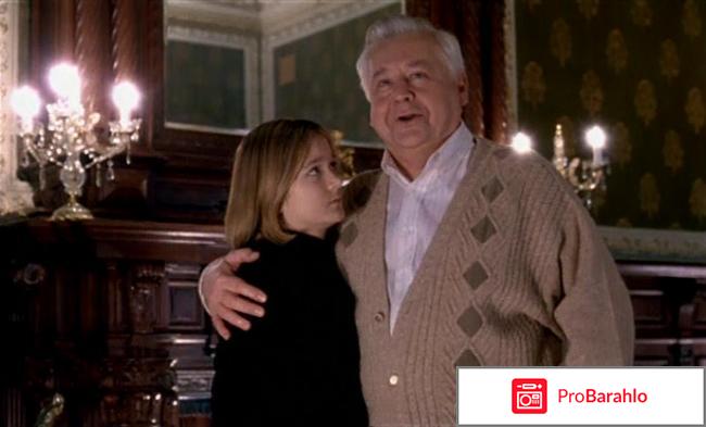 Самые новогодние фильмы обман