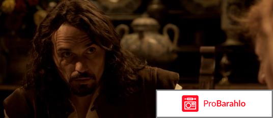 Фильм Кровь моей крови отрицательные отзывы