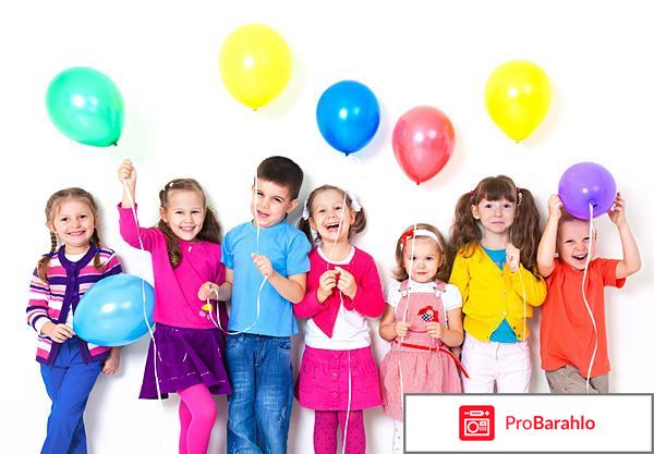 Агентство праздников Ваш Праздник 