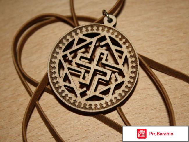 Ордынский амулет отзывы отрицательные обман